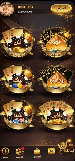 montezuma slot game